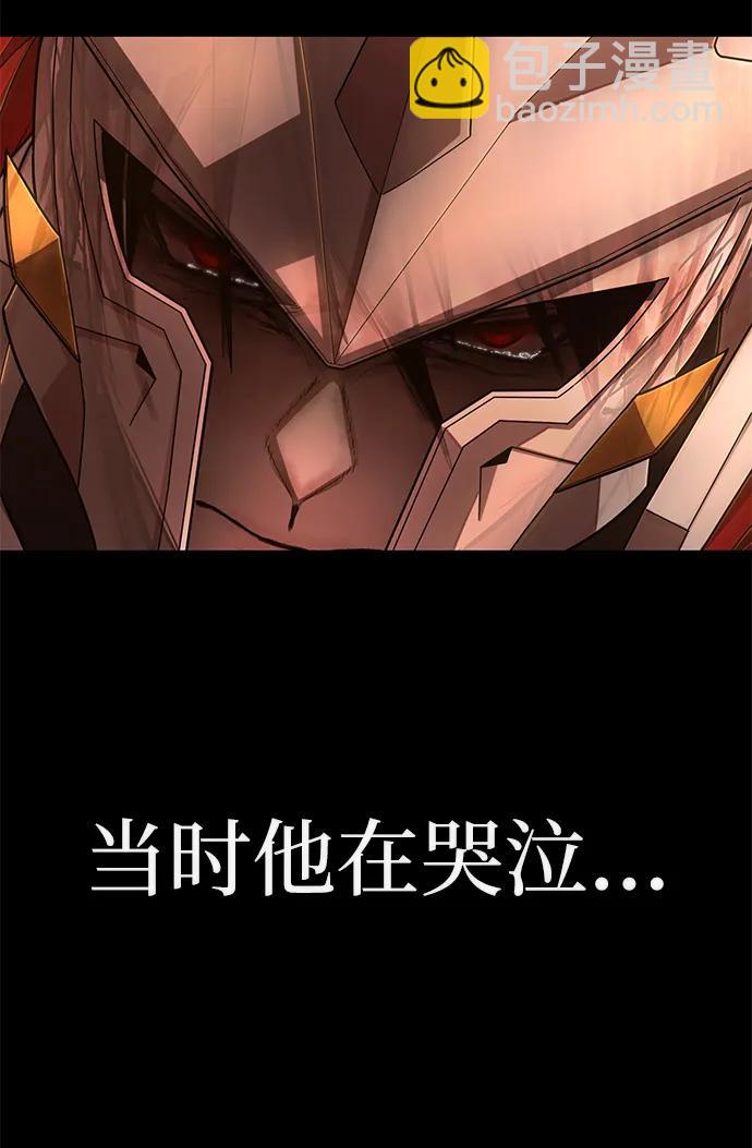 [第139话] 柳善花（14）88
