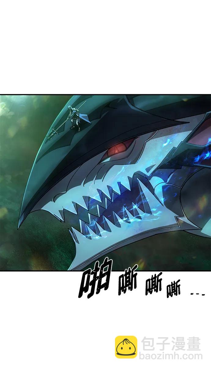 [第139话] 柳善花（14）9