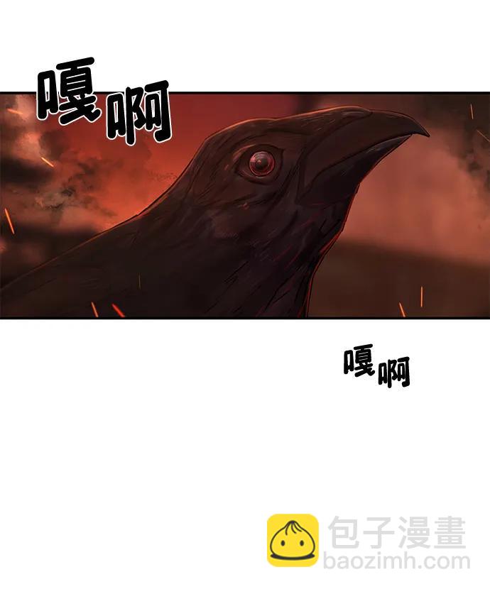 [第140话] 安志远（1）2