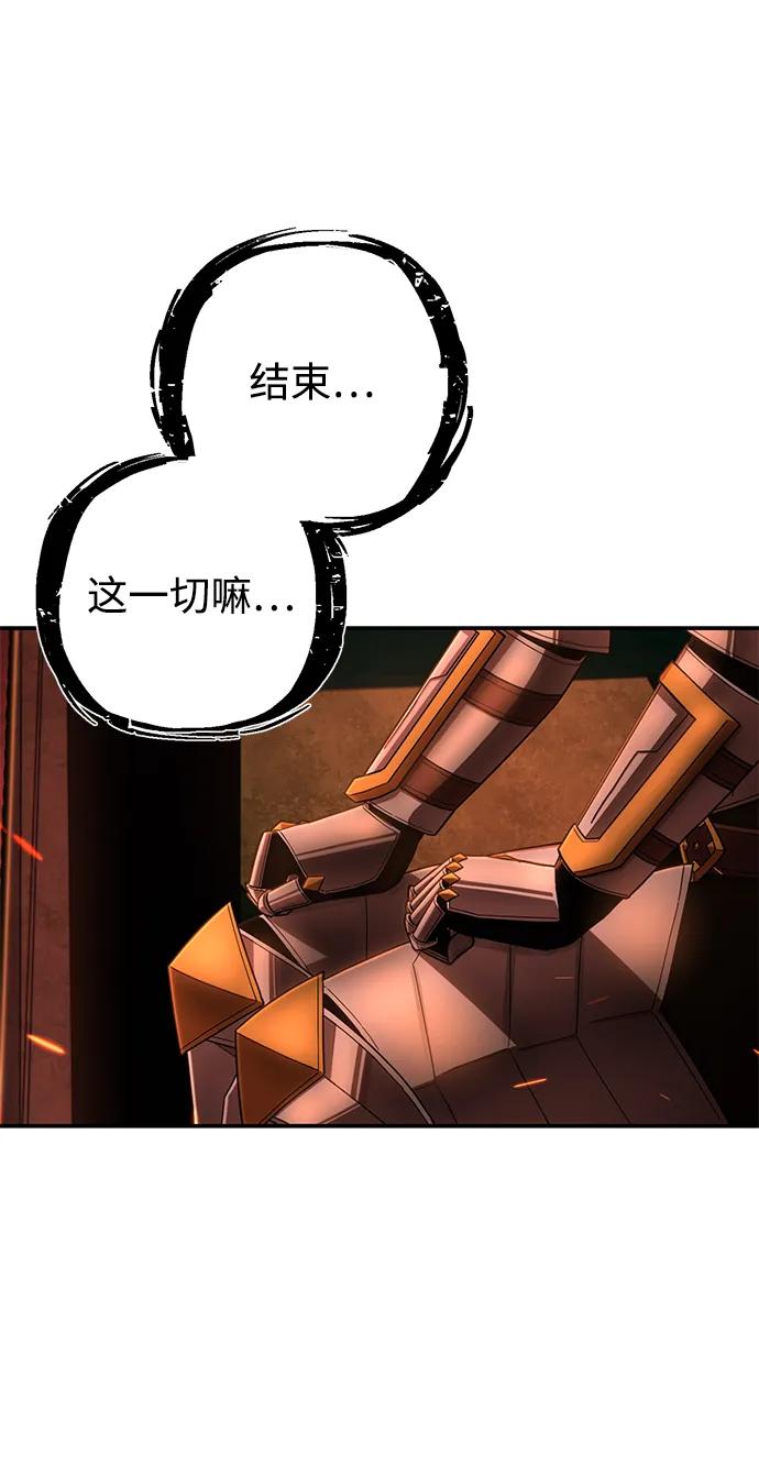 [第140话] 安志远（1）20