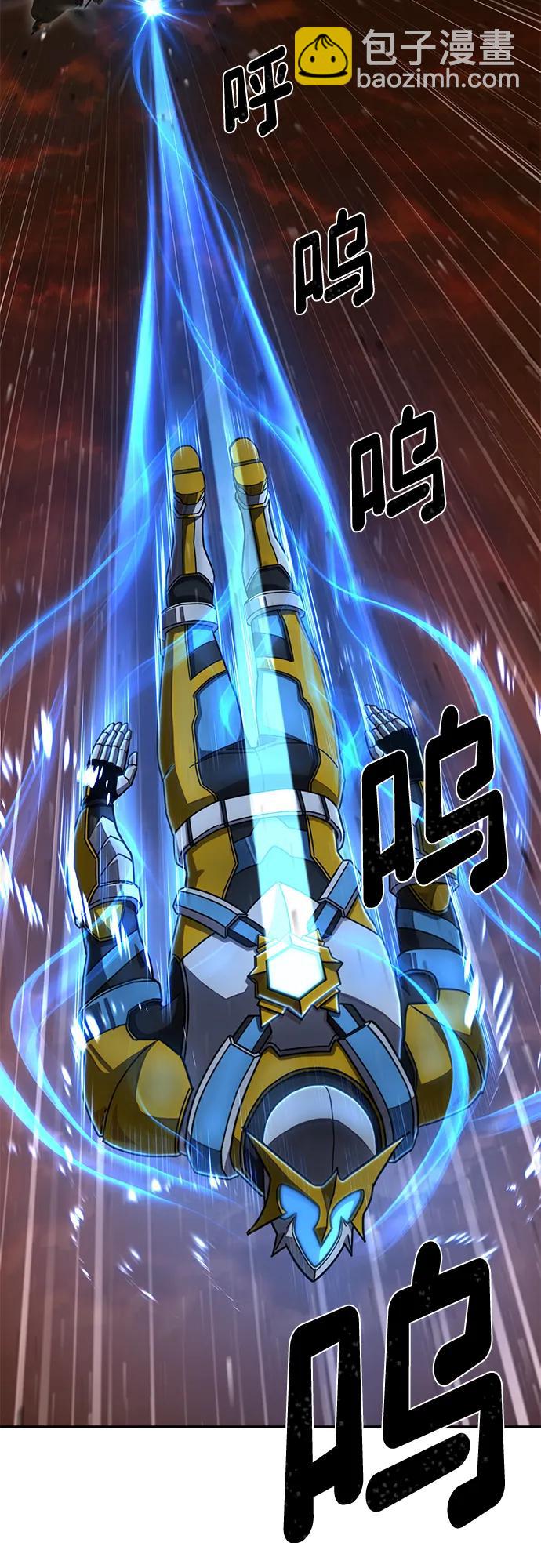 [第140话] 安志远（1）56