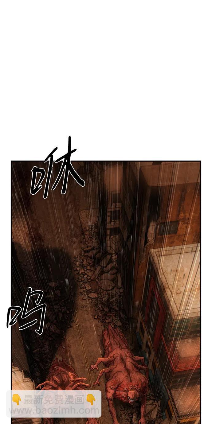 [第140话] 安志远（1）57