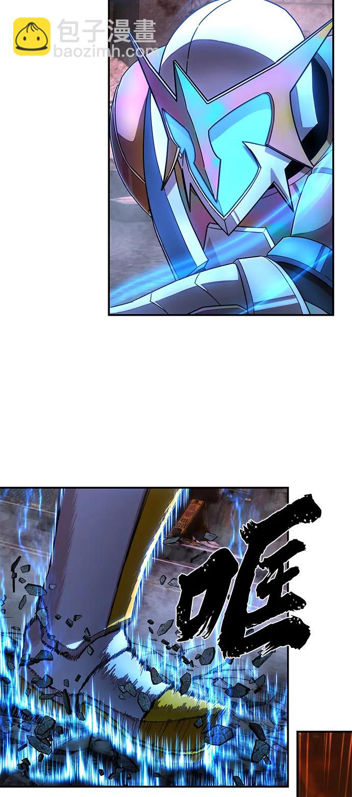 [第140话] 安志远（1）69