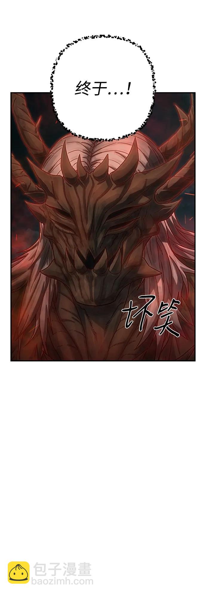 [第141话] 安志远（2）56