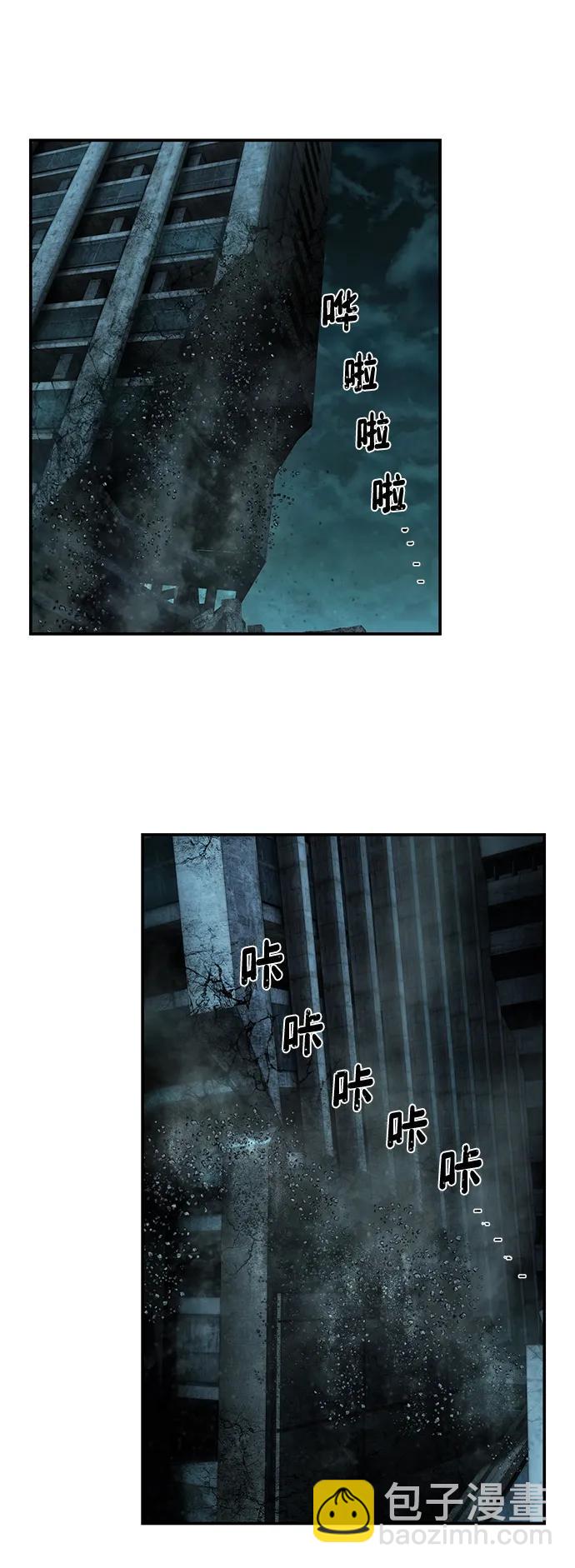 [第141话] 安志远（2）57