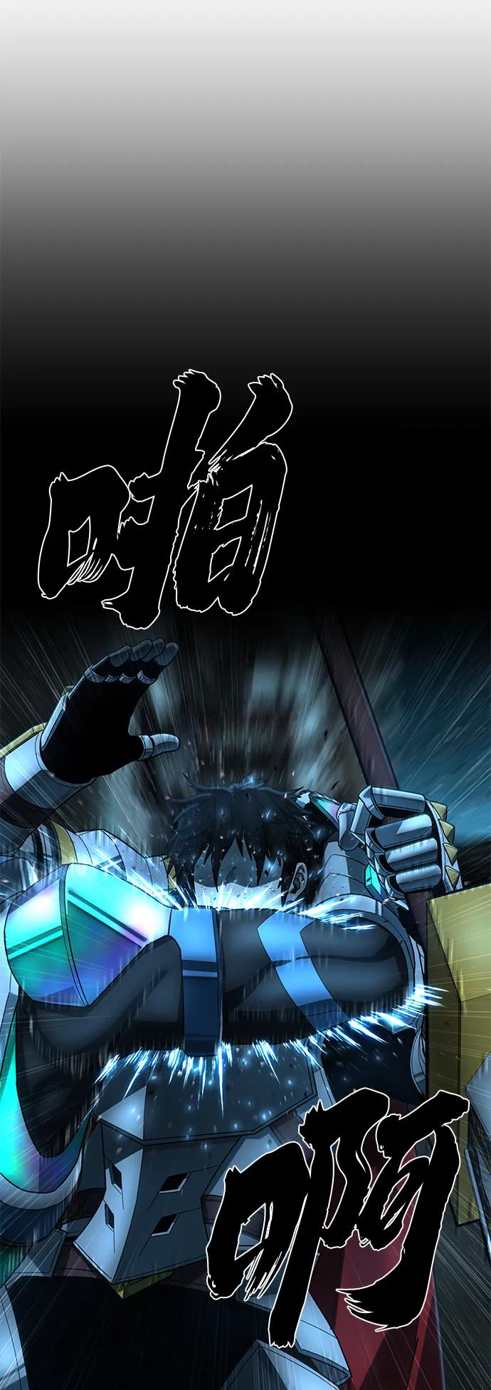 [第141话] 安志远（2）60