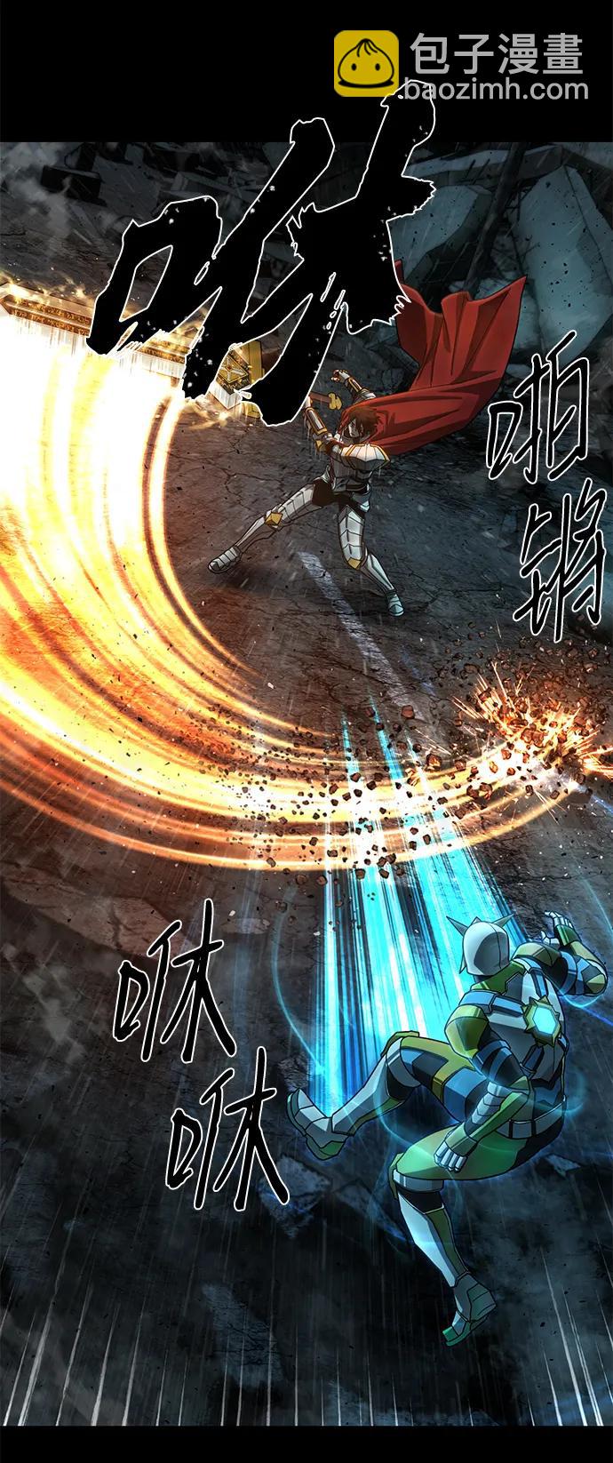 [第141话] 安志远（2）65