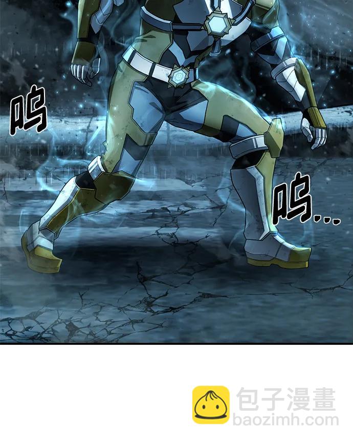 [第141话] 安志远（2）79