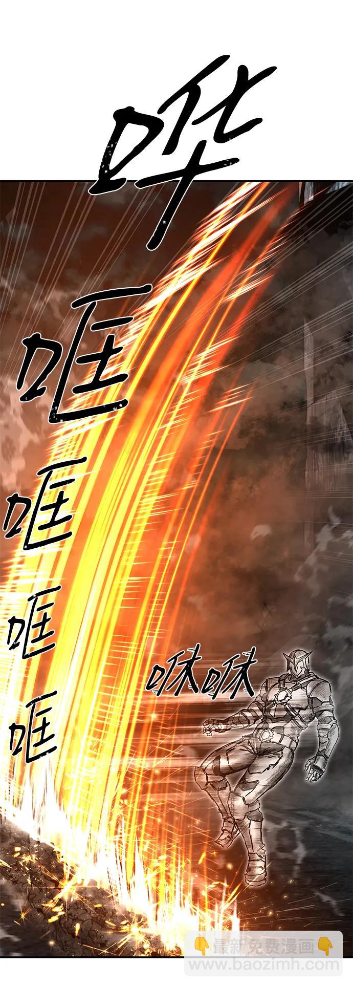 [第142话] 安志远（3）21