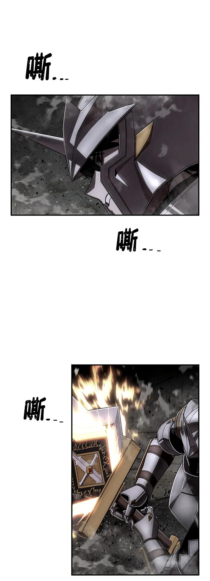 [第142话] 安志远（3）74