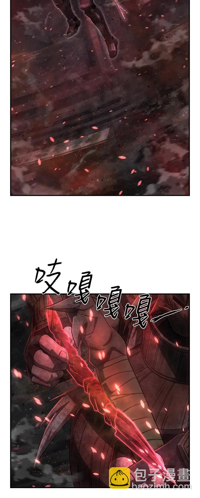 [第145话] 柳俊浩（4）15