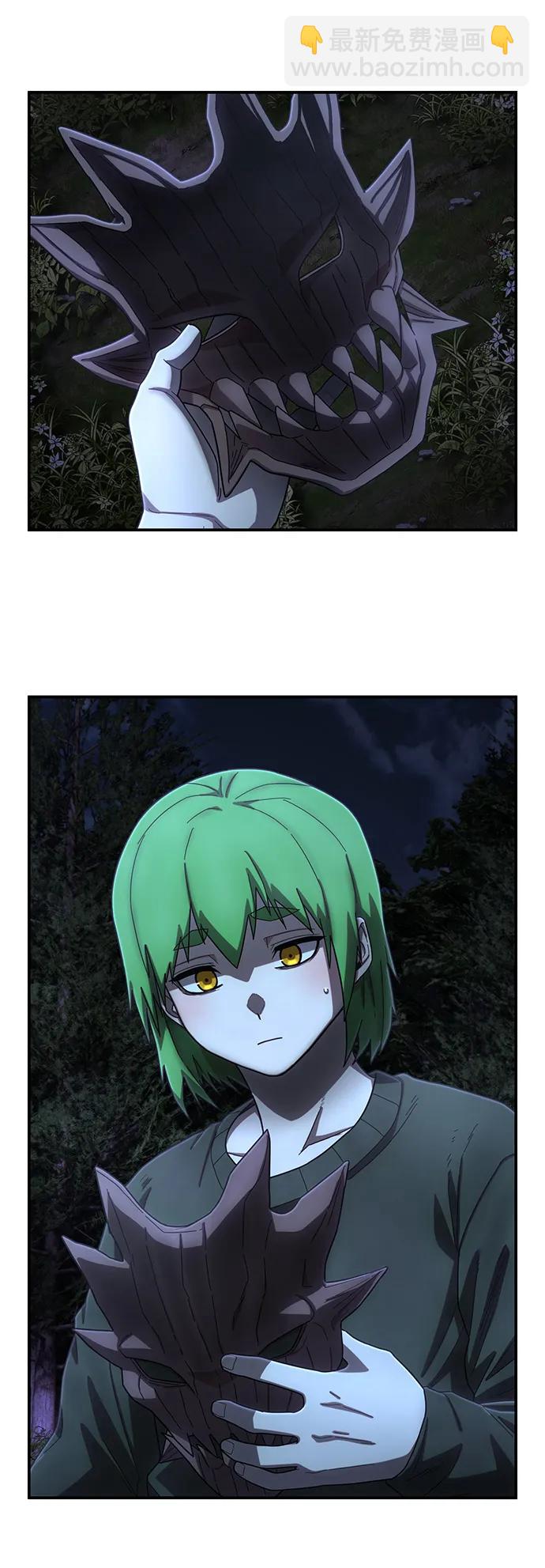 [第146话] 强敌（2）59