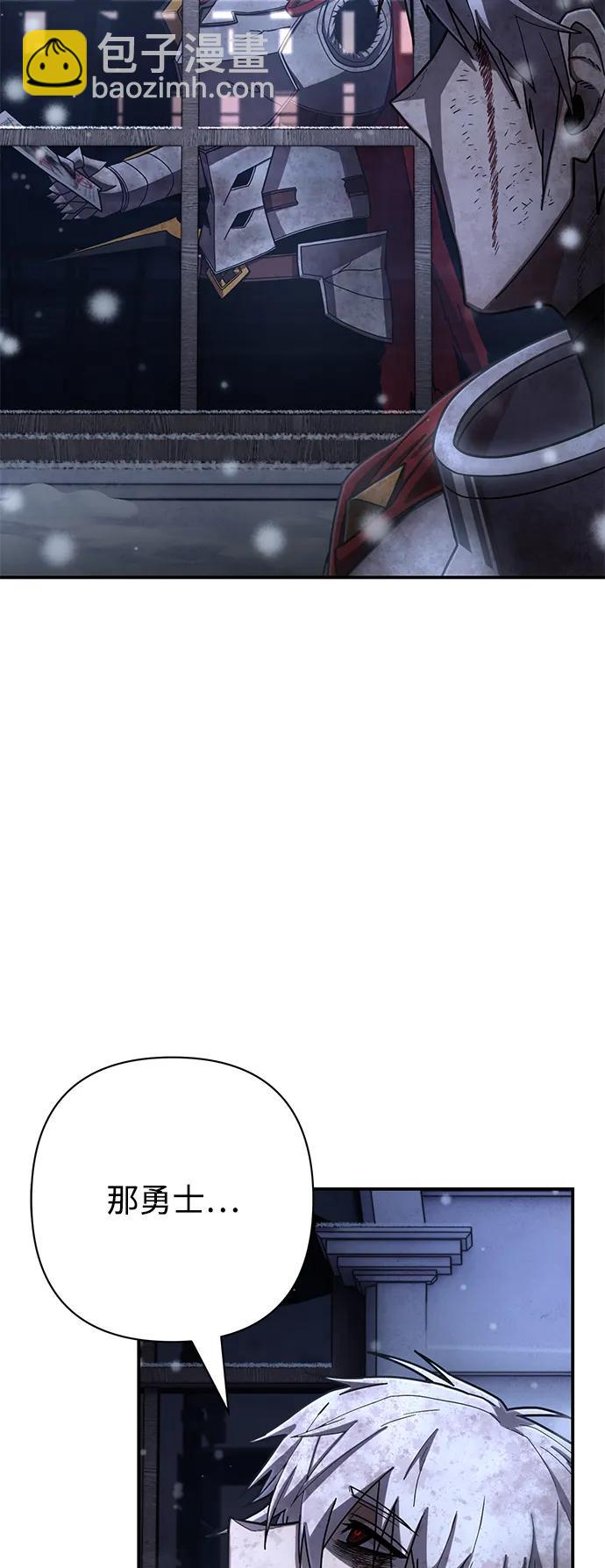 [第147话] 第二部序幕：灭亡战（1）15