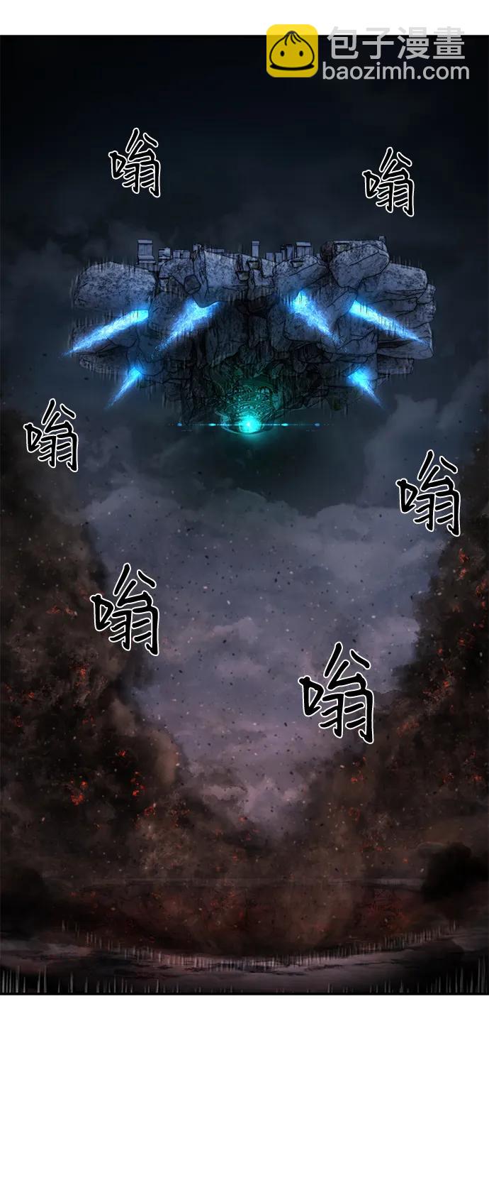 [第147话] 第二部序幕：灭亡战（1）64