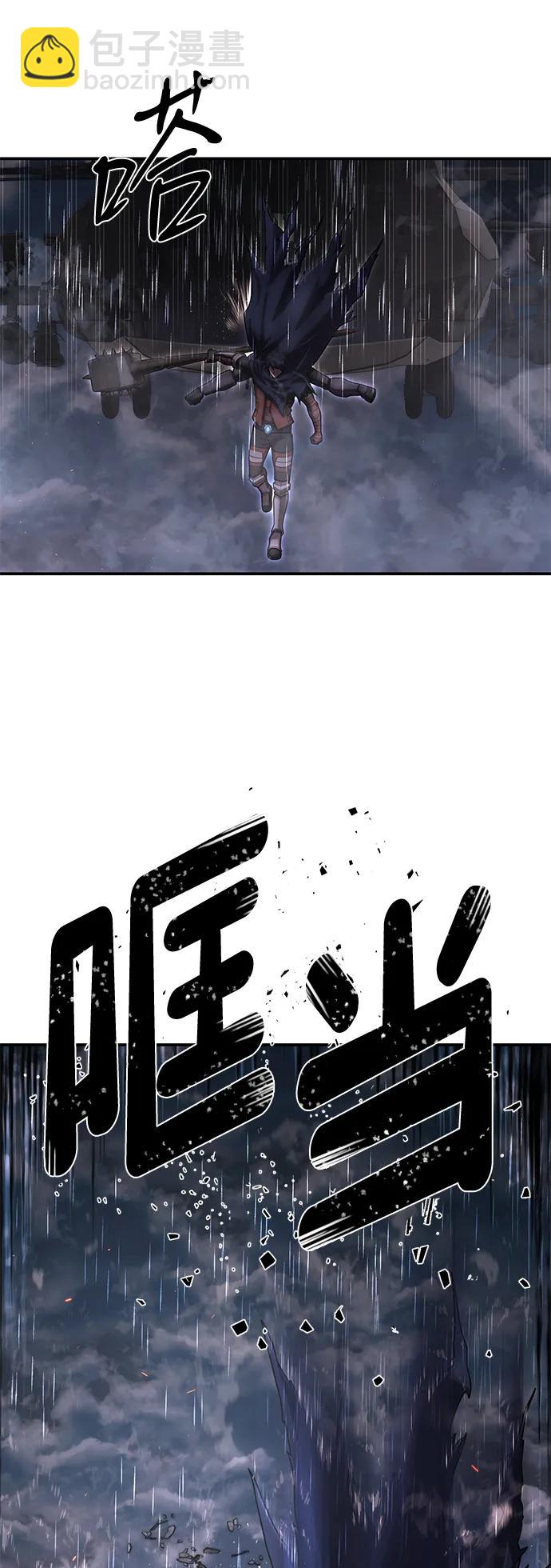 [第148话] 灭亡战（2）12