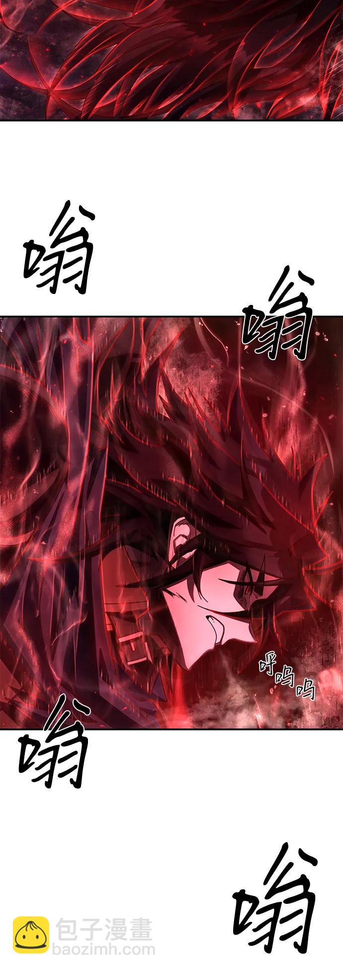 [第148话] 灭亡战（2）29
