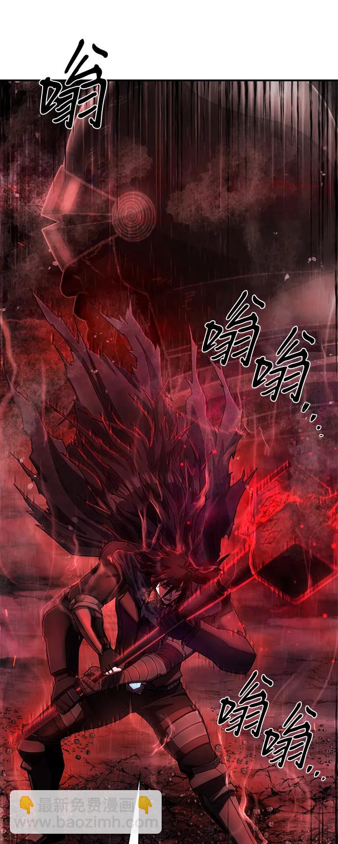 [第148话] 灭亡战（2）30