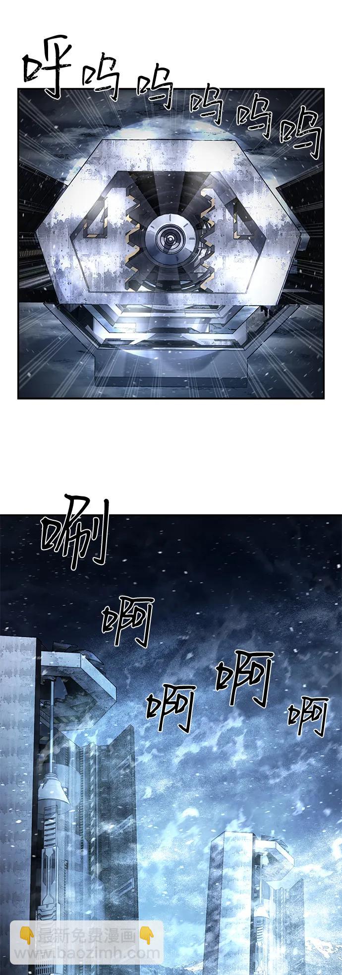 [第148话] 灭亡战（2）40