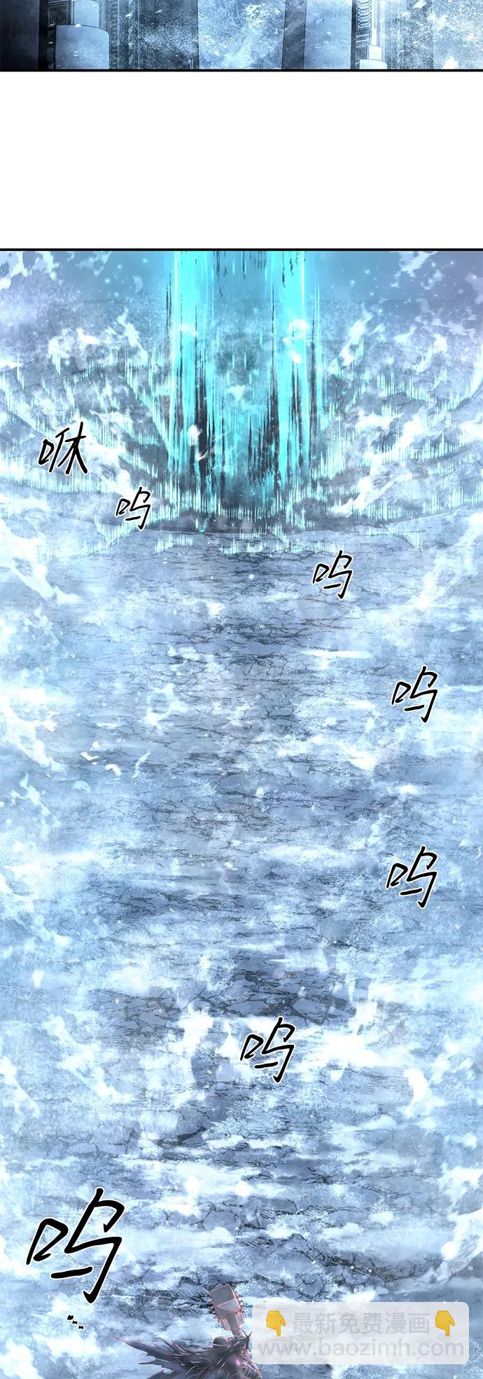 [第148话] 灭亡战（2）41