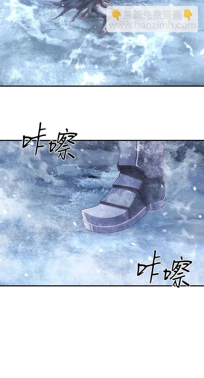 [第148话] 灭亡战（2）42