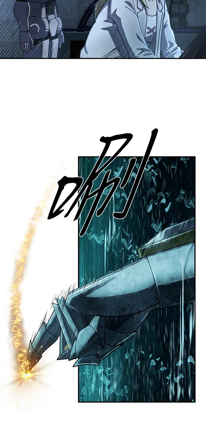 [第148话] 灭亡战（2）52