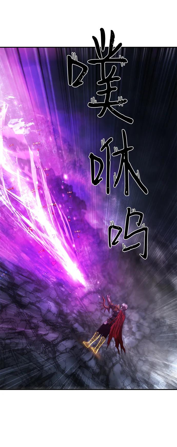 [第148话] 灭亡战（2）65