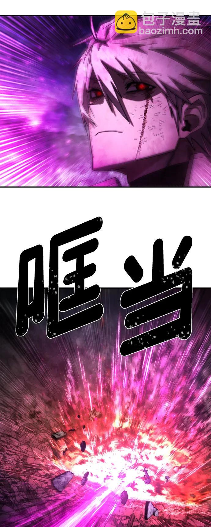 [第148话] 灭亡战（2）66