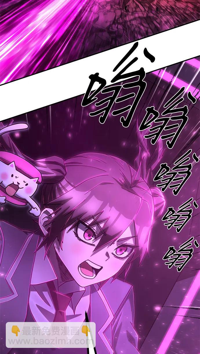 [第148话] 灭亡战（2）67