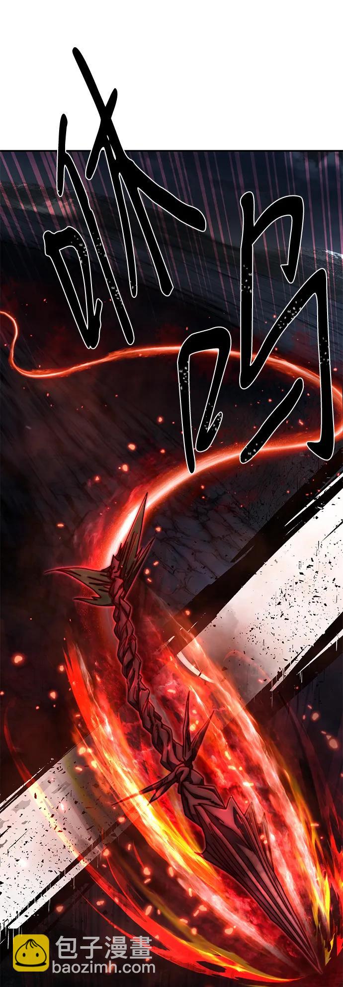 [第148话] 灭亡战（2）70