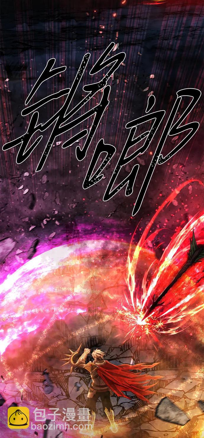 [第148话] 灭亡战（2）71