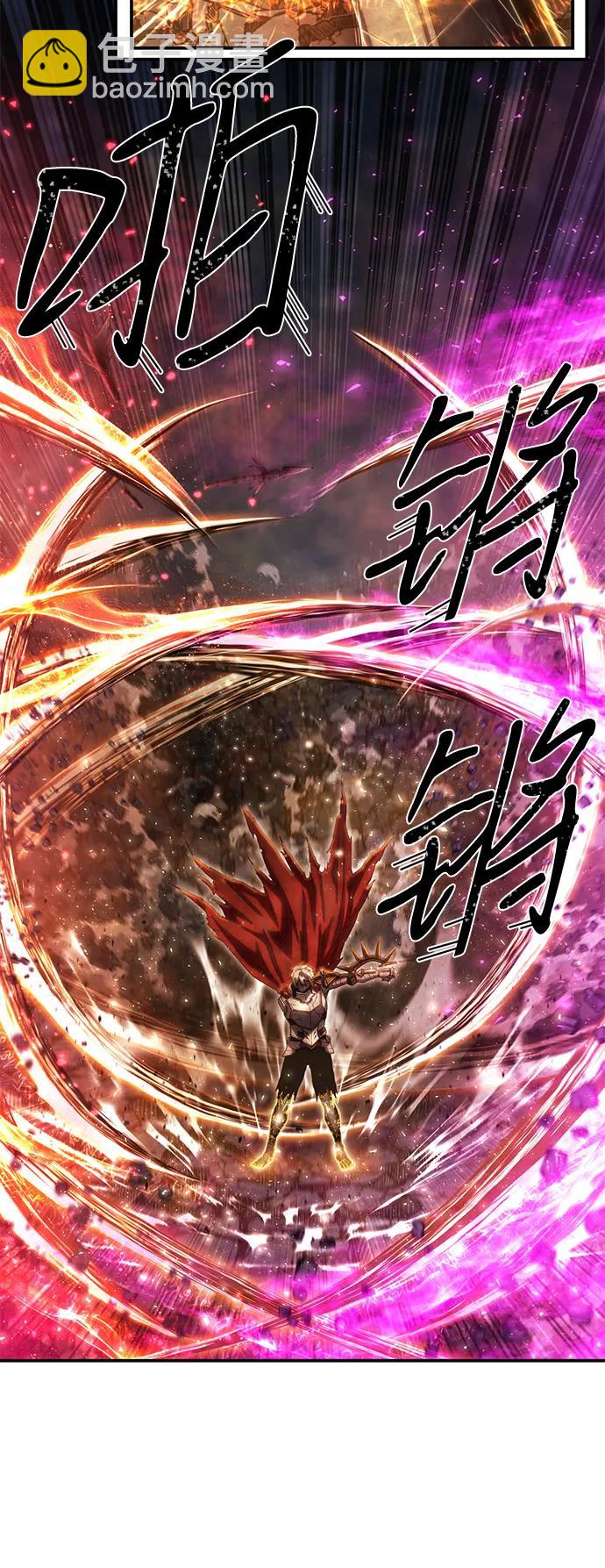 [第149话] 灭亡战（3）24