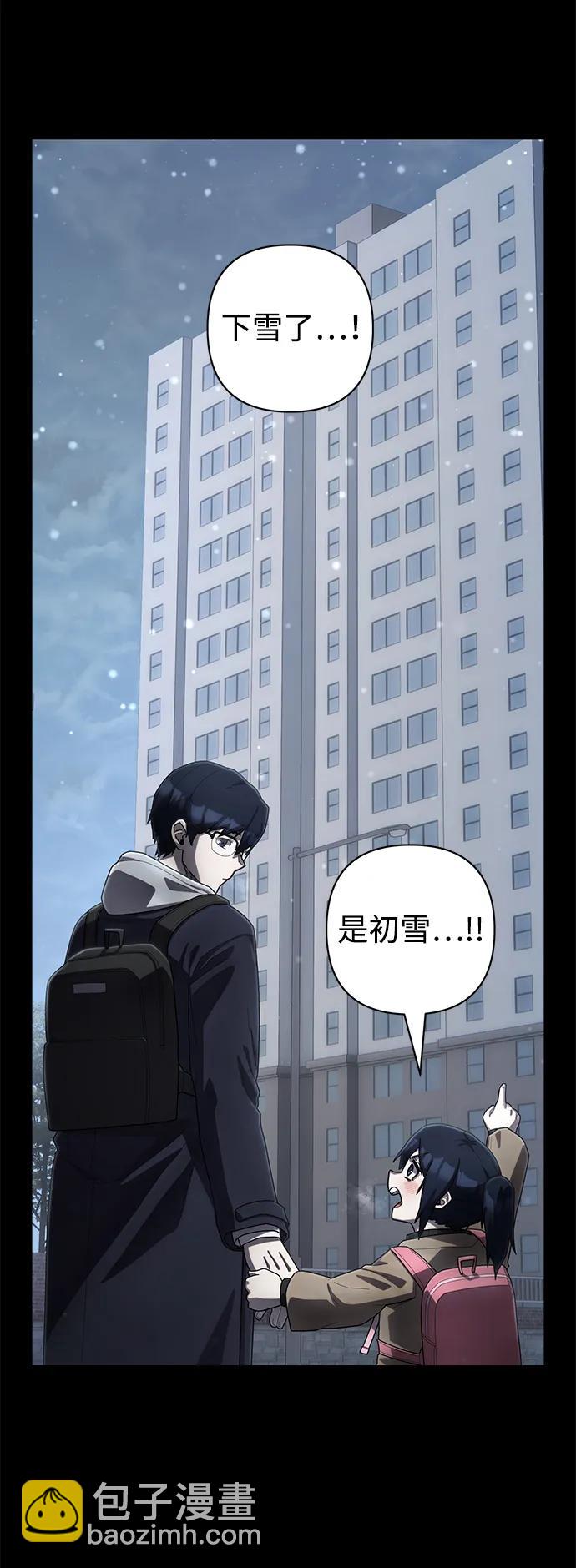 [第149话] 灭亡战（3）4