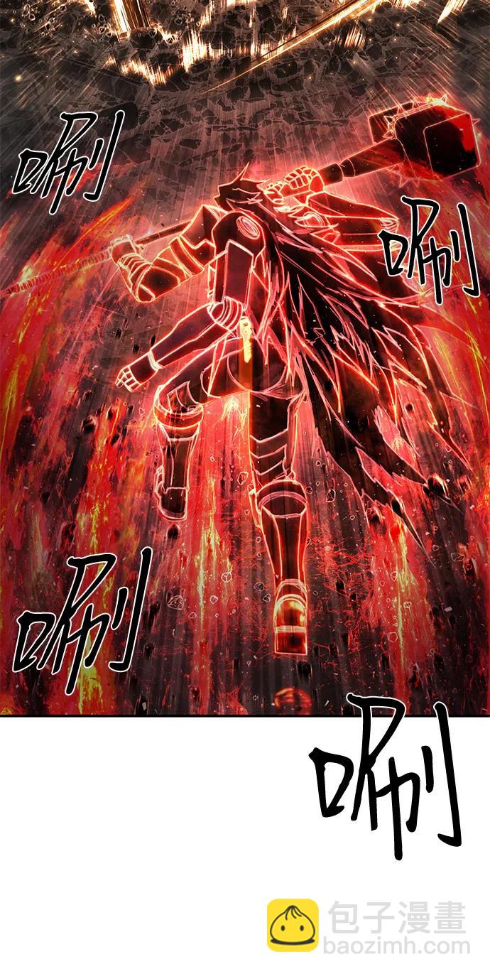 [第149话] 灭亡战（3）50