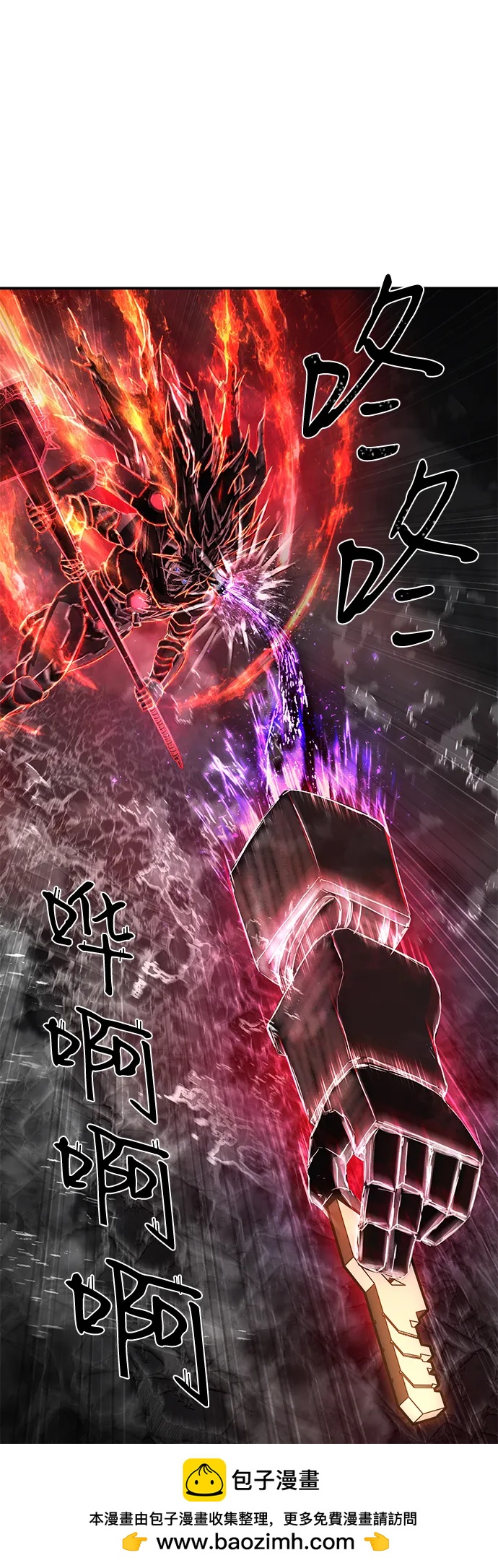 [第149话] 灭亡战（3）53