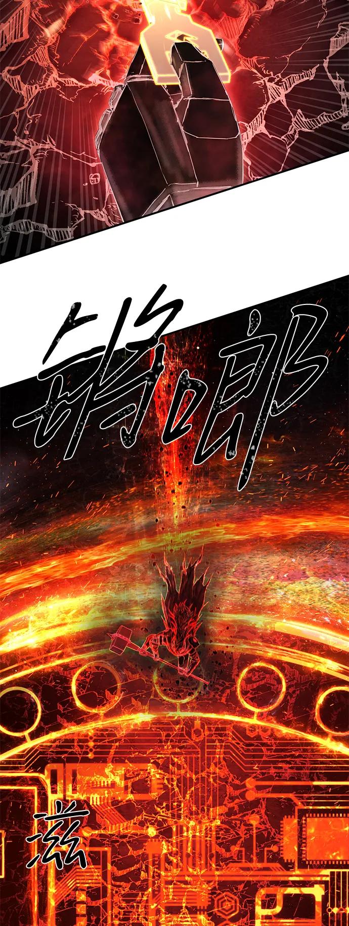 [第149话] 灭亡战（3）55