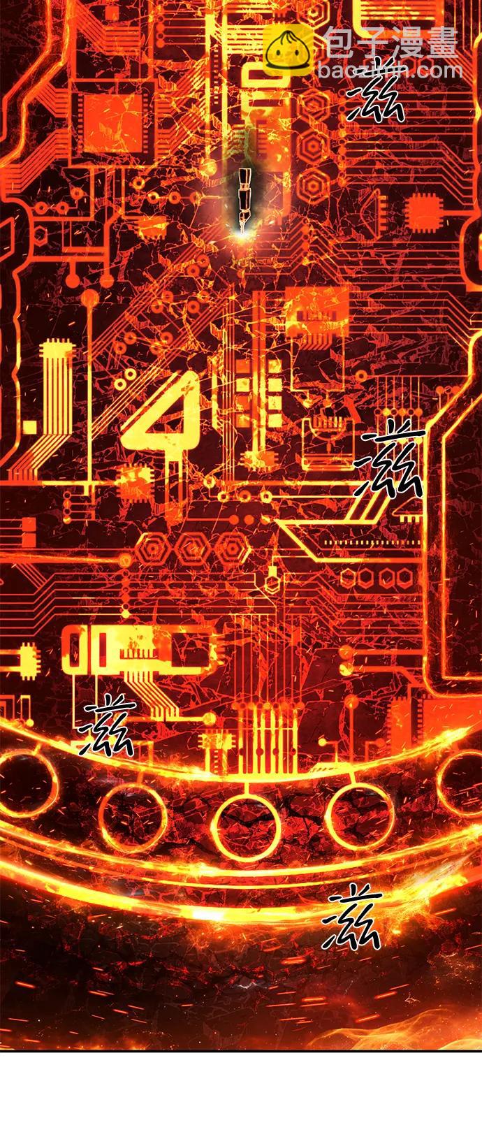 [第149话] 灭亡战（3）56