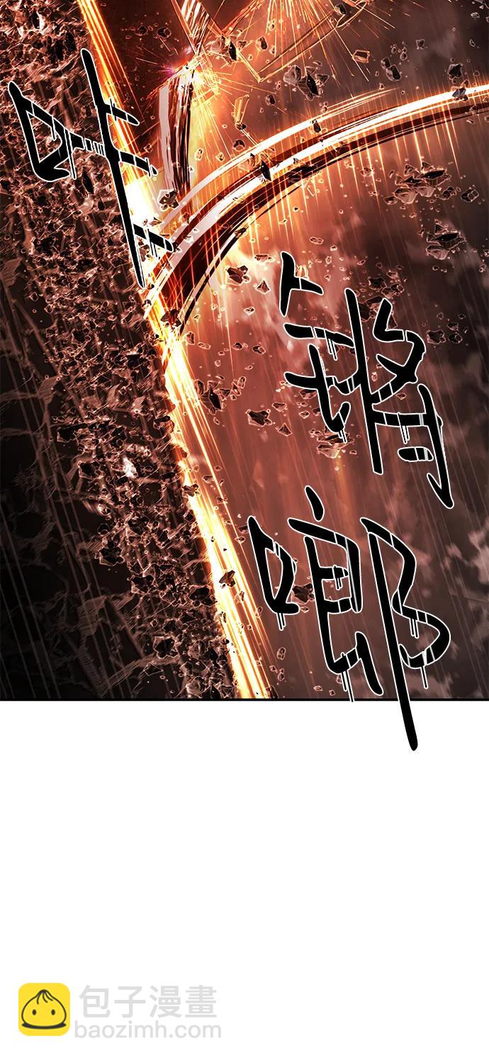 [第149话] 灭亡战（3）60