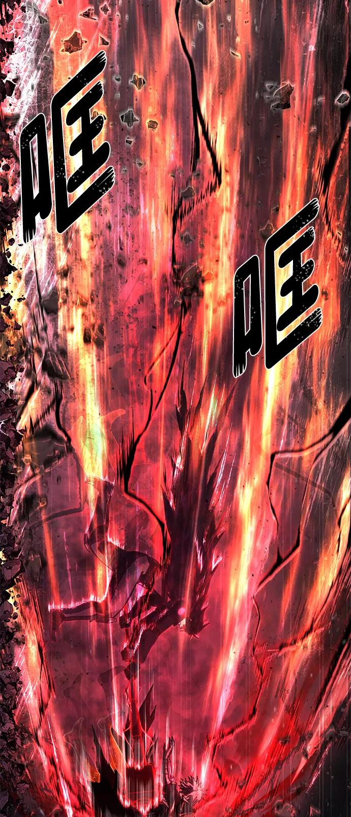 [第149话] 灭亡战（3）67