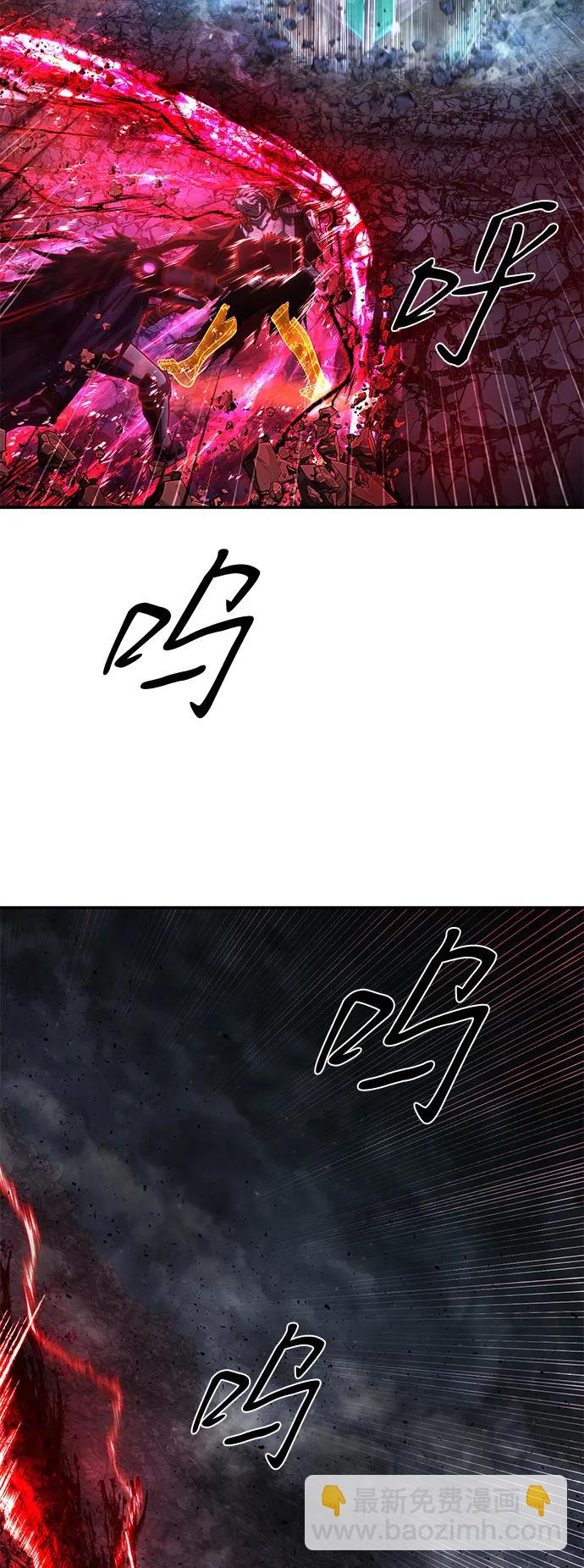 [第149话] 灭亡战（3）71