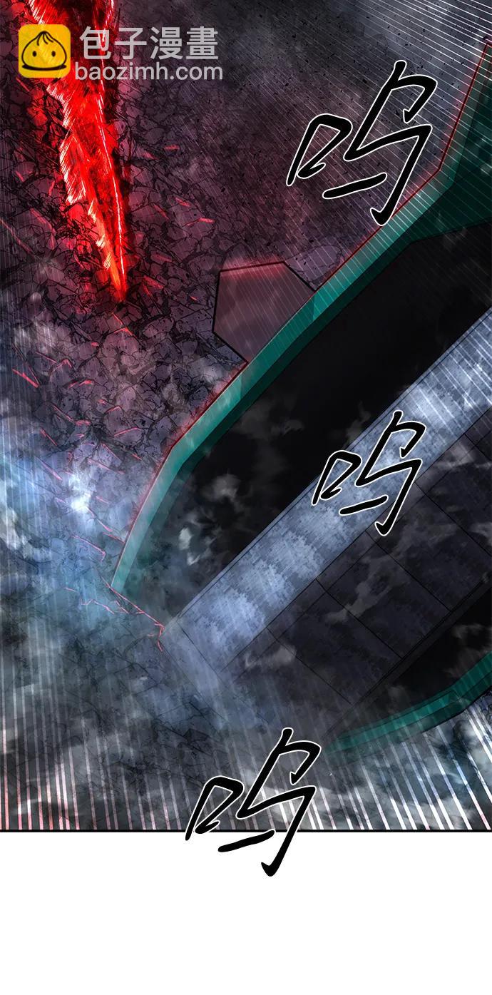 [第149话] 灭亡战（3）72