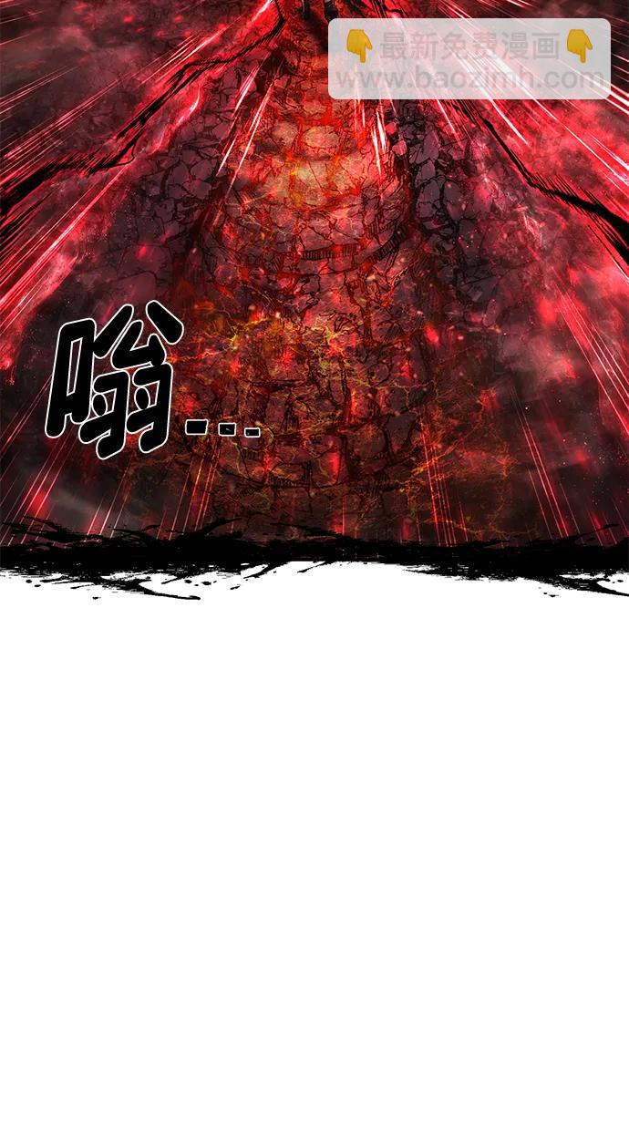 [第149话] 灭亡战（3）77