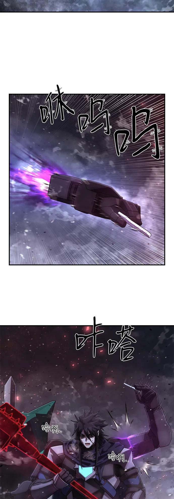 [第150话] 灭亡战（4）16