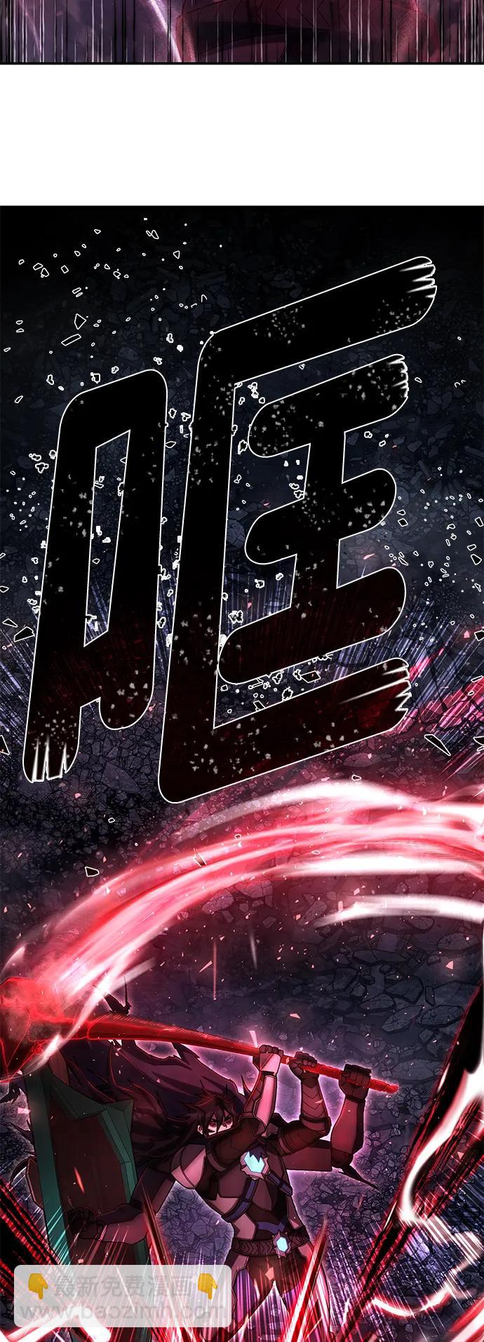 [第150话] 灭亡战（4）34