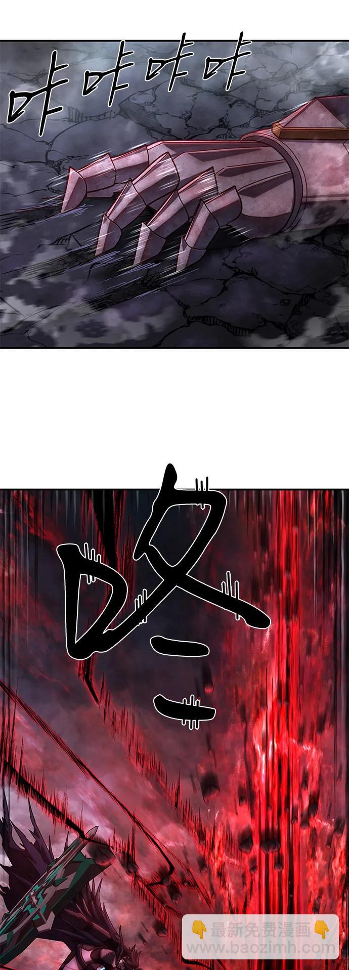 [第150话] 灭亡战（4）42