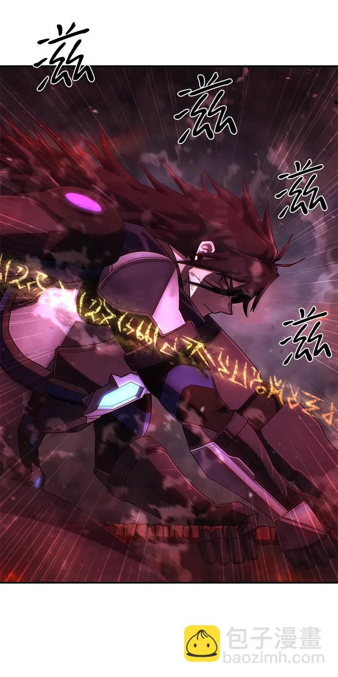 [第150话] 灭亡战（4）45