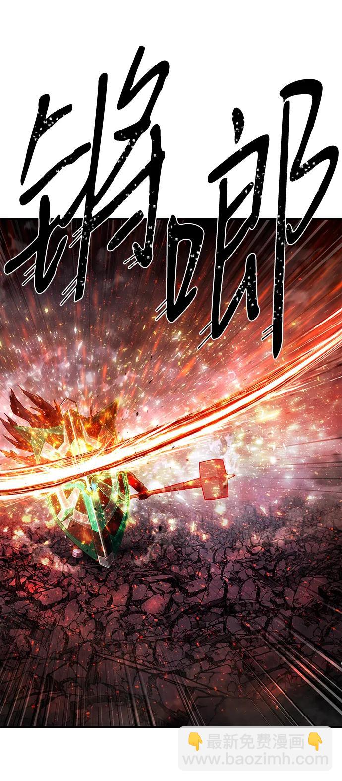 [第150话] 灭亡战（4）51