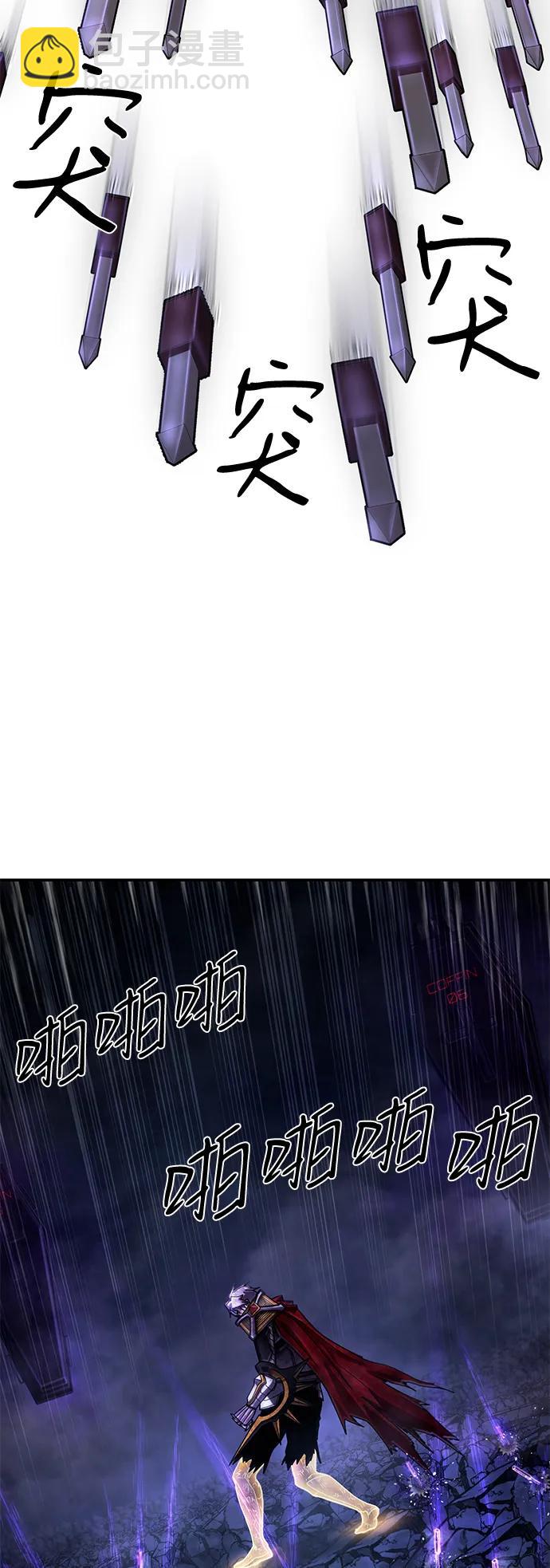 [第150话] 灭亡战（4）56