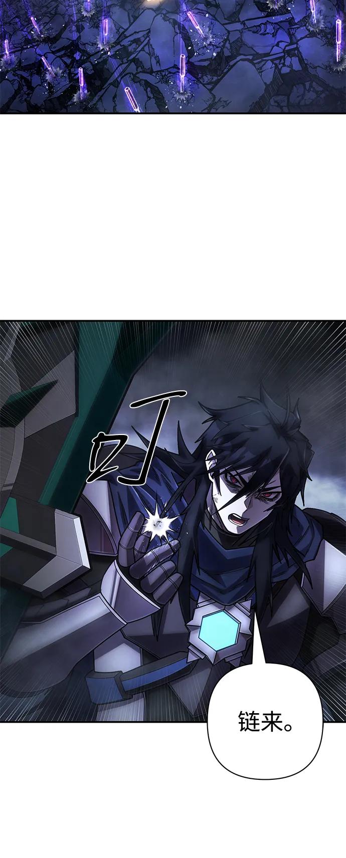 [第150话] 灭亡战（4）57