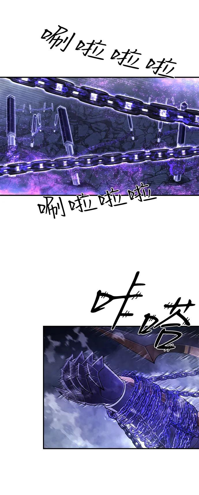 [第150话] 灭亡战（4）58