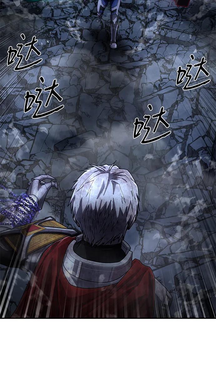 [第150话] 灭亡战（4）60